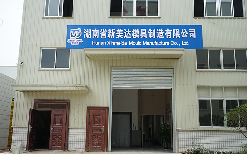 China Hunan Meicheng Ceramic Technology Co., Ltd. Perfil de la compañía